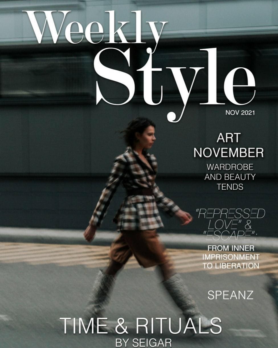 November 21: Weekly Style Magazine